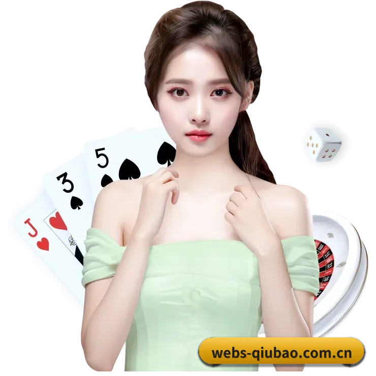 球报体育 APP 界面
